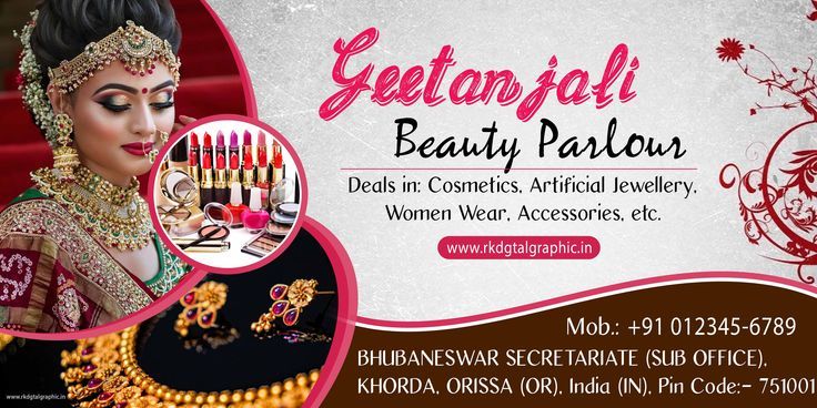 Beauty Parlor Banner Template Beauty Parlor Banner Template